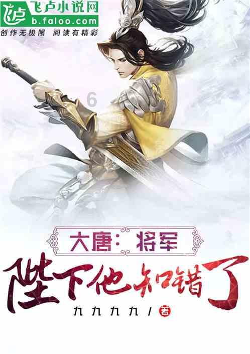 大神：绝景版