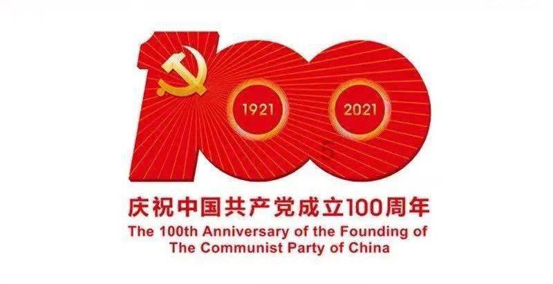 塞尔达荒野之息